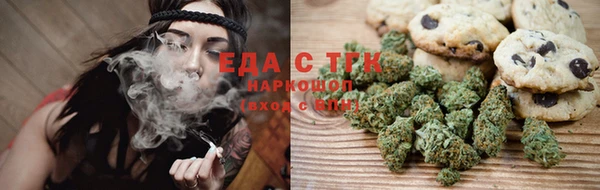 синтетический гашиш Дмитров