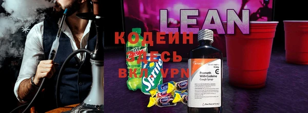 синтетический гашиш Дмитров