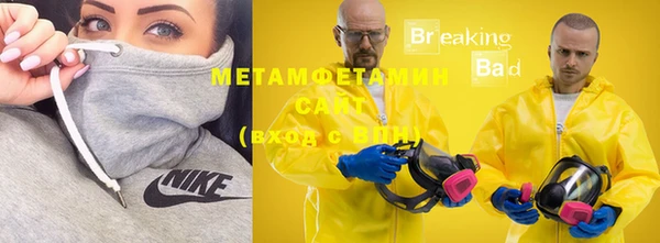 круглые Дмитриев
