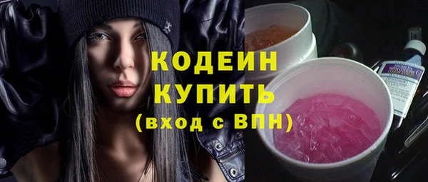 круглые Дмитриев