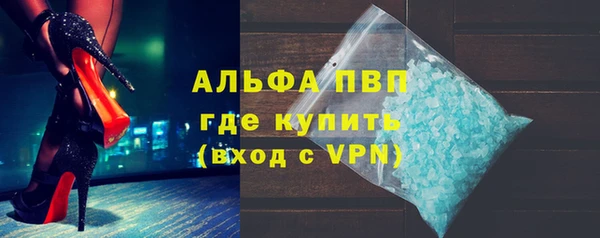 СК Анжеро-Судженск