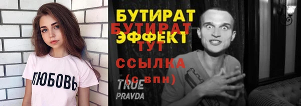 СК Анжеро-Судженск