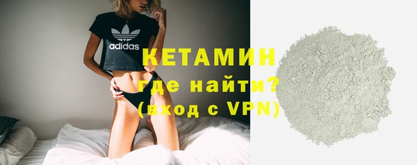 твердый Медвежьегорск