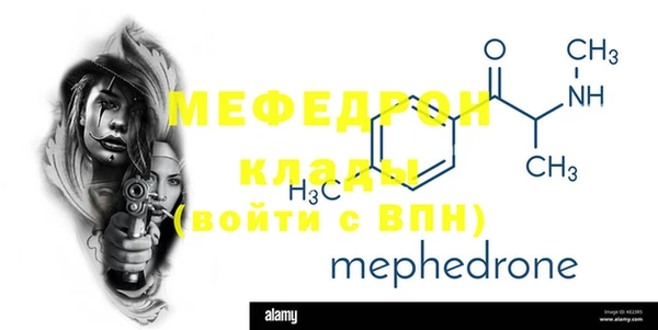 кокаин перу Бабаево