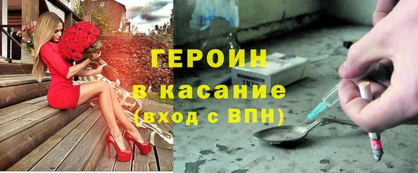 гидра Апатиты
