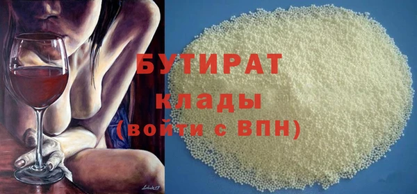 кокаин перу Бабаево