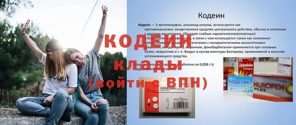 круглые Дмитриев