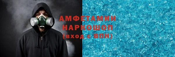 дистиллят марихуана Ельня