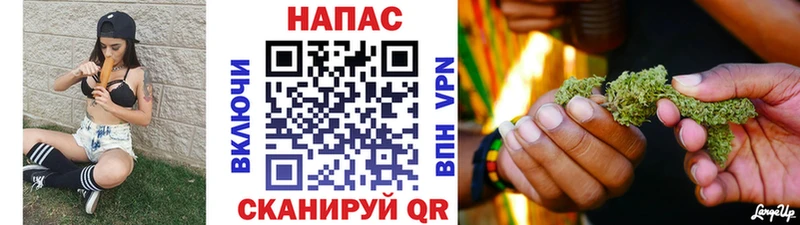 Марихуана MAZAR  Железногорск-Илимский 